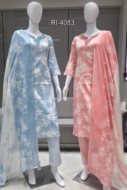 Cotton Suit
